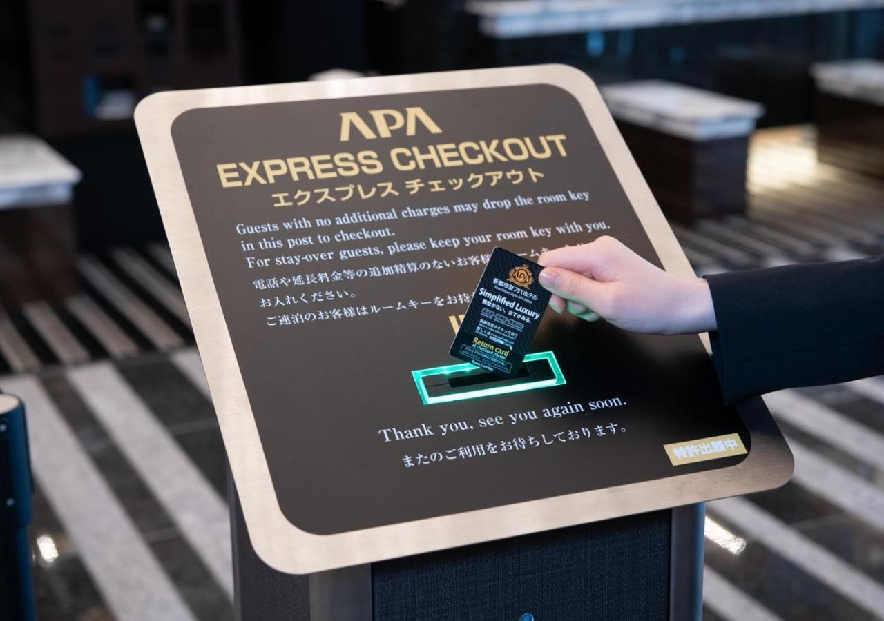 Apa Hotel Midosuji Honmachi Ekihigashi Ósaka Exteriér fotografie