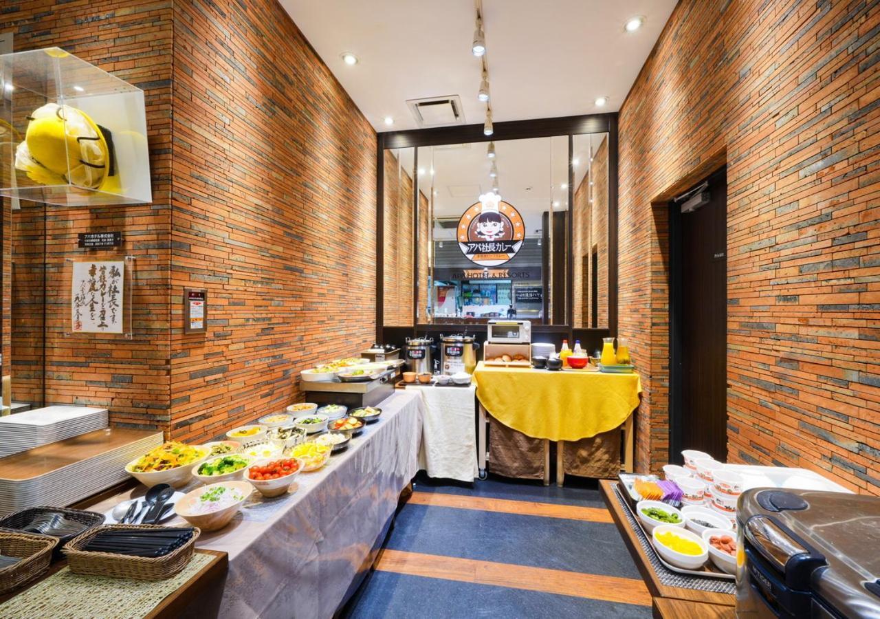 Apa Hotel Midosuji Honmachi Ekihigashi Ósaka Exteriér fotografie