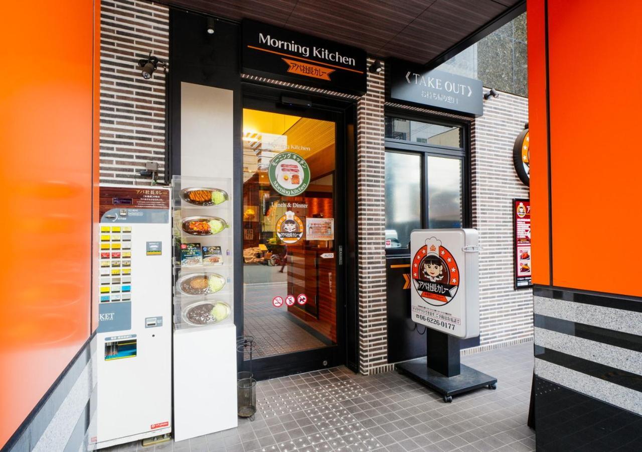 Apa Hotel Midosuji Honmachi Ekihigashi Ósaka Exteriér fotografie