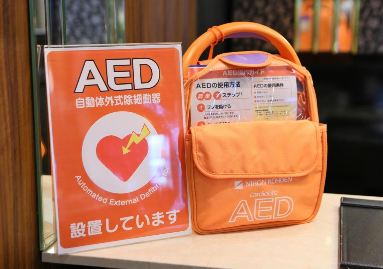 Apa Hotel Midosuji Honmachi Ekihigashi Ósaka Exteriér fotografie