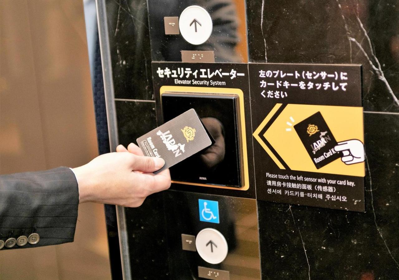Apa Hotel Midosuji Honmachi Ekihigashi Ósaka Exteriér fotografie