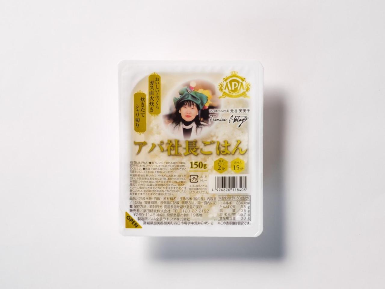 Apa Hotel Midosuji Honmachi Ekihigashi Ósaka Exteriér fotografie